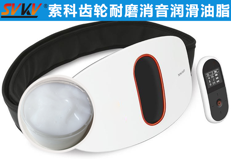 索科助力智能腰部按摩儀，拯救你腰酸背痛！